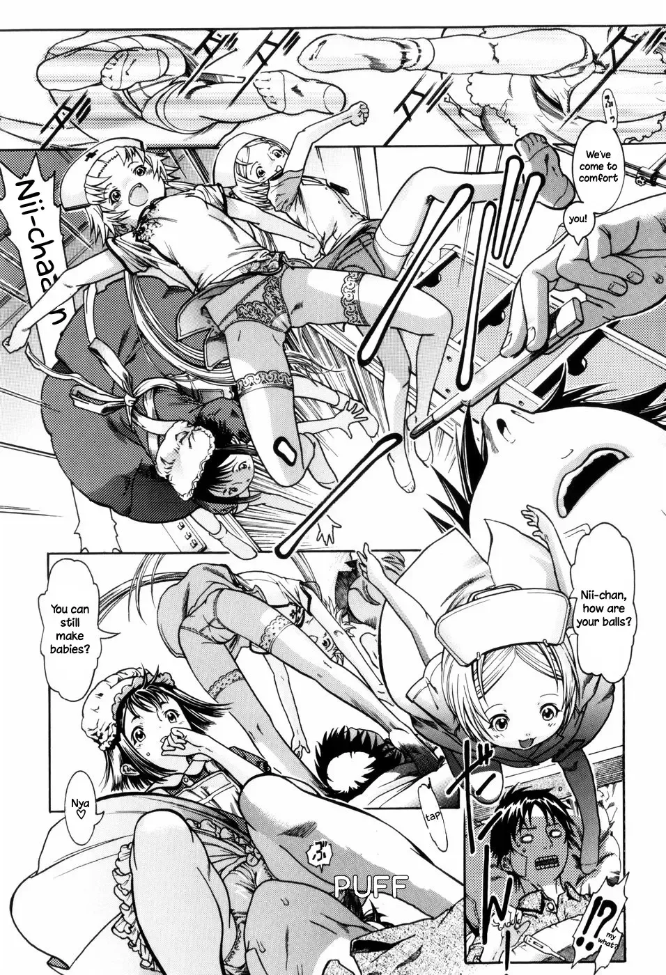 [Ashika] Otafuku | Mumps Fhentai - Page 5