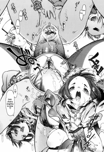 [Ashika] Otafuku | Mumps Fhentai - Page 12