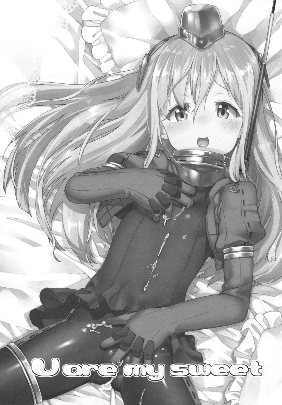 [Gengorou] U are my sweet Fhentai - Page 2