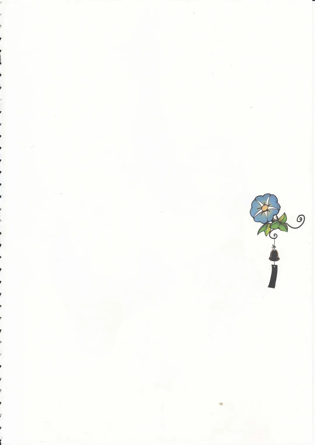 [Endou Okito] Shoujo Najimi Fhentai - Page 3