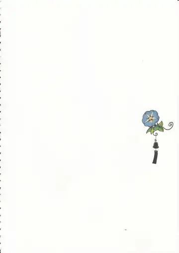 [Endou Okito] Shoujo Najimi Fhentai - Page 3