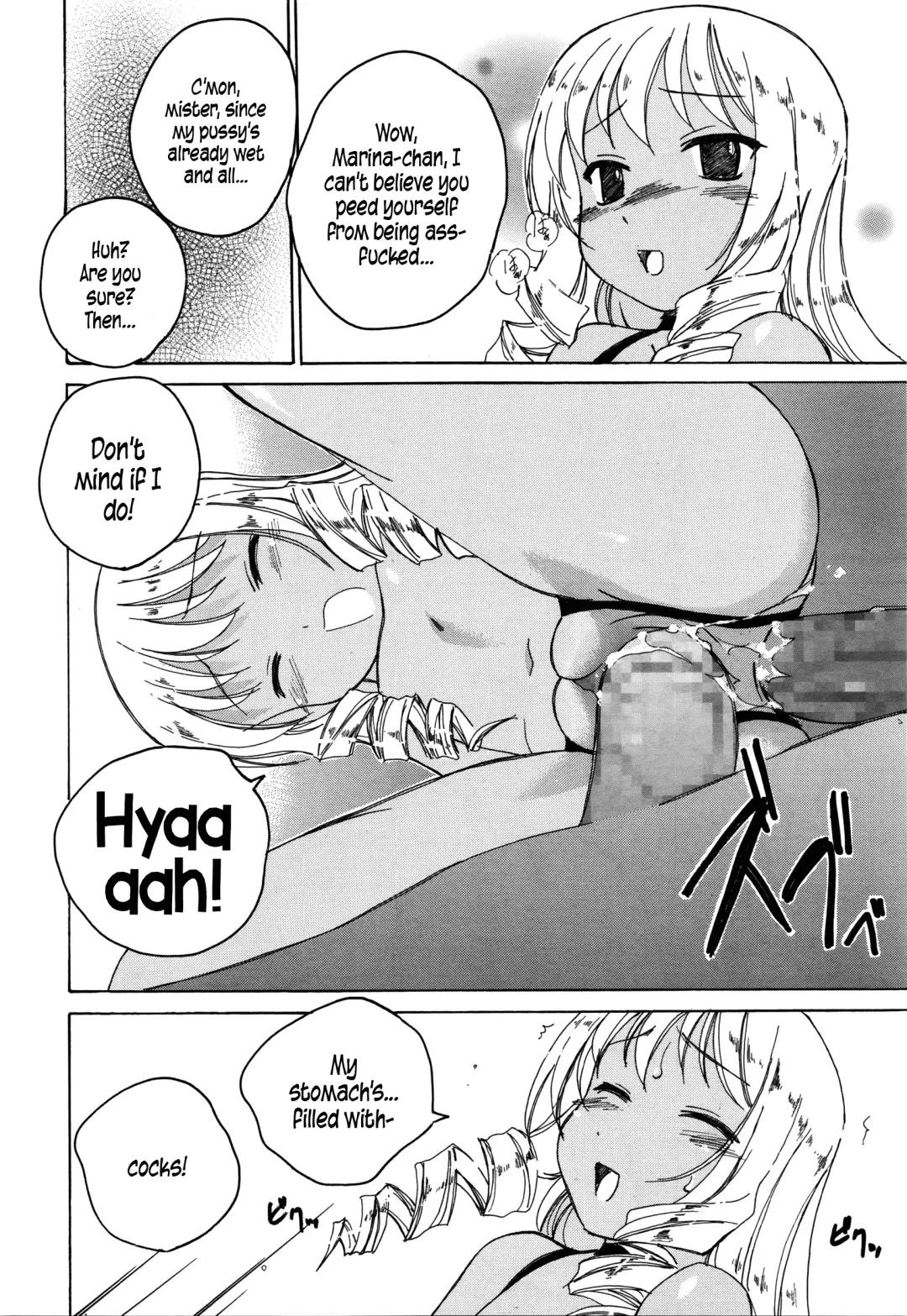 [Wanyanaguda] Himitsu no Ofuro | Secret Bath Fhentai - Page 6