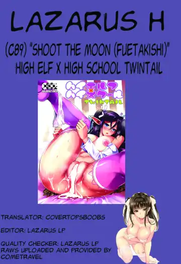 [Fuetakishi] High Elf × High School TWINTAIL Fhentai - Page 37