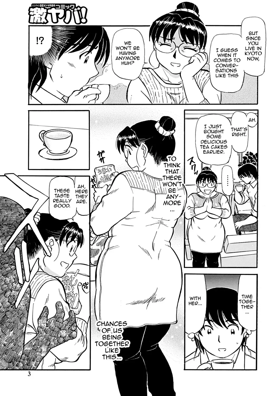 [Fujisawa Tatsurou] Kaa-san Asa Made Daku yo!! ~Sachie Series Soushuuhen~ Fhentai - Page 105