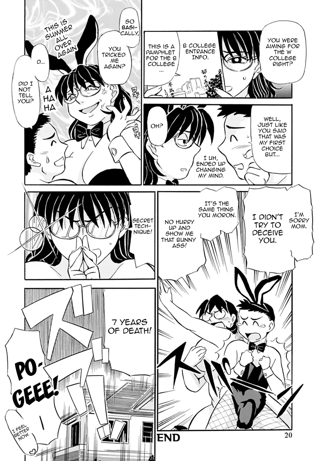 [Fujisawa Tatsurou] Kaa-san Asa Made Daku yo!! ~Sachie Series Soushuuhen~ Fhentai - Page 42