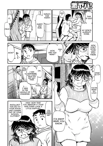 [Fujisawa Tatsurou] Kaa-san Asa Made Daku yo!! ~Sachie Series Soushuuhen~ Fhentai - Page 114