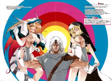 [Sumi Keiichi] MUGEN Illustration of NicoNico MUGEN movie Fhentai - Page 3