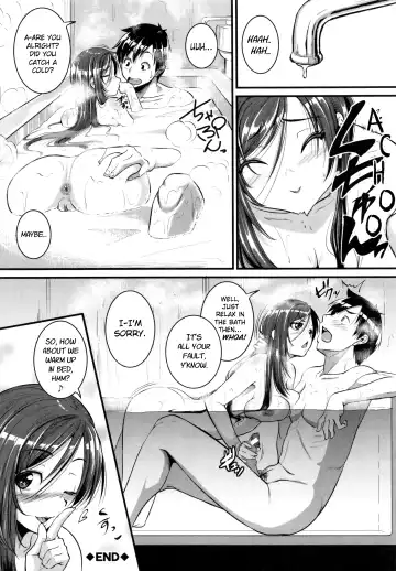 [Tonnosuke] Aibenki Tonari no Dosukebe Onee-san | The Lady Next Door Ch. 1 Fhentai - Page 15