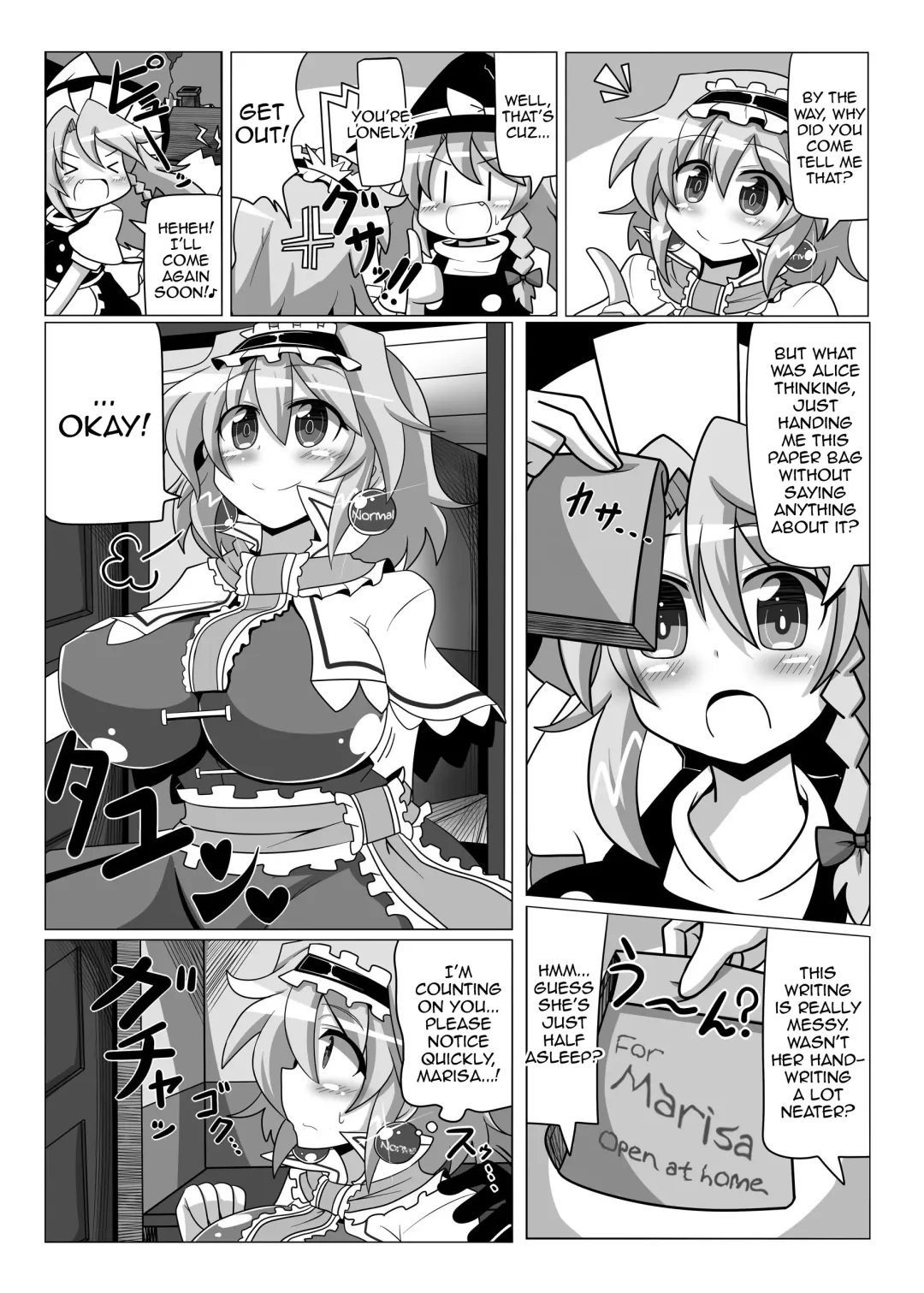 [Rindou] Saimin My Pet Touhou Alice Margatroid | Hypnosis♥ My Pet Touhou Alice Margatroid Fhentai - Page 5