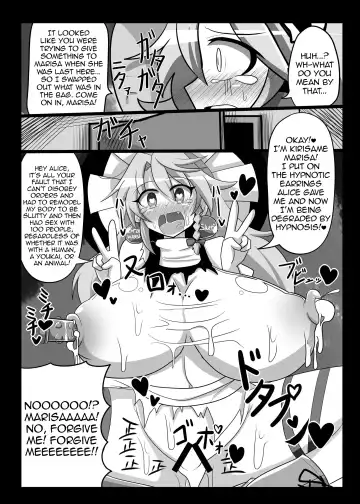 [Rindou] Saimin My Pet Touhou Alice Margatroid | Hypnosis♥ My Pet Touhou Alice Margatroid Fhentai - Page 14