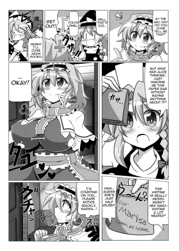 [Rindou] Saimin My Pet Touhou Alice Margatroid | Hypnosis♥ My Pet Touhou Alice Margatroid Fhentai - Page 5
