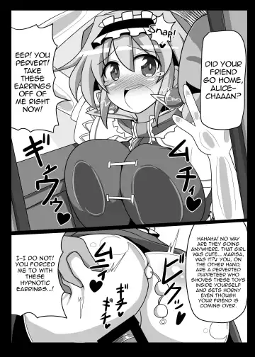[Rindou] Saimin My Pet Touhou Alice Margatroid | Hypnosis♥ My Pet Touhou Alice Margatroid Fhentai - Page 6