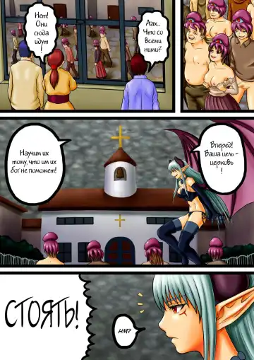 Akuma to Sister Fhentai - Page 4