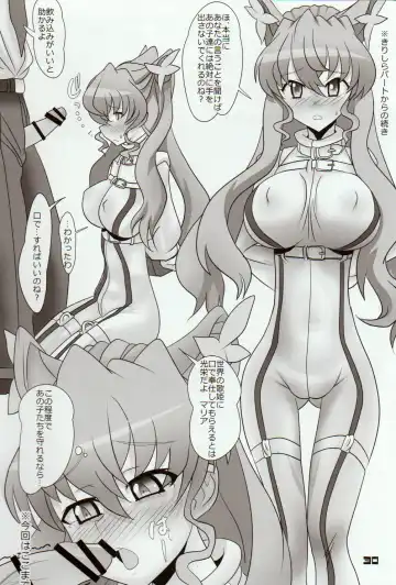 [Hinoki] SHIRAKIRI β Fhentai - Page 29