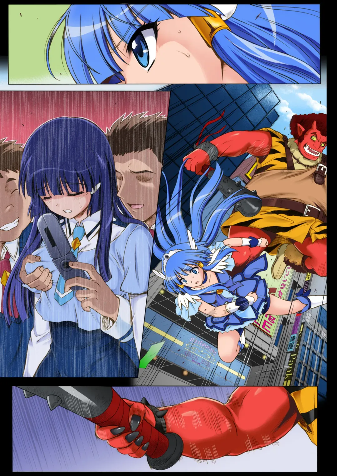 [Izumi - Reizei] Cyclone no Full Color Pack2 "Shin-Shin" Fhentai - Page 102