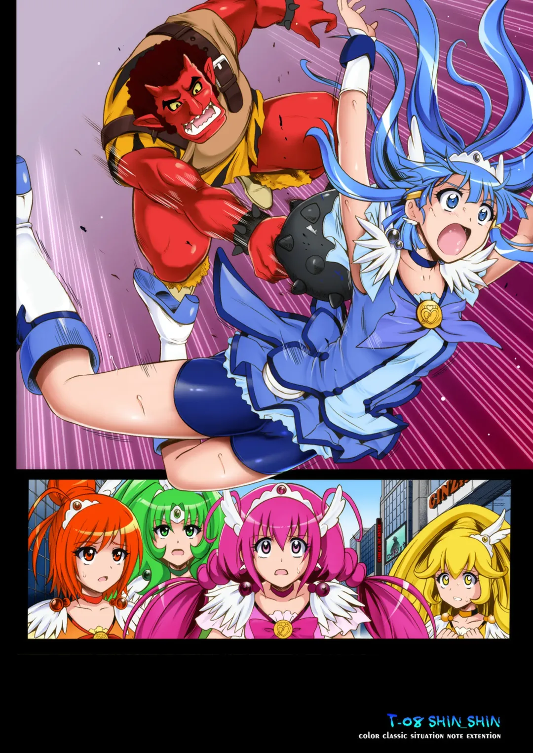 [Izumi - Reizei] Cyclone no Full Color Pack2 "Shin-Shin" Fhentai - Page 103