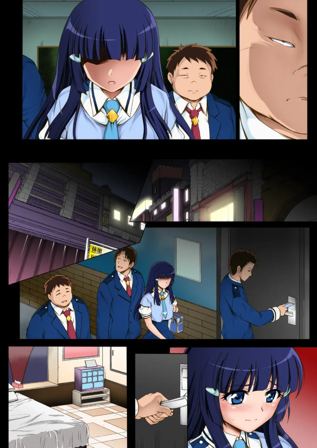 [Izumi - Reizei] Cyclone no Full Color Pack2 "Shin-Shin" Fhentai - Page 138