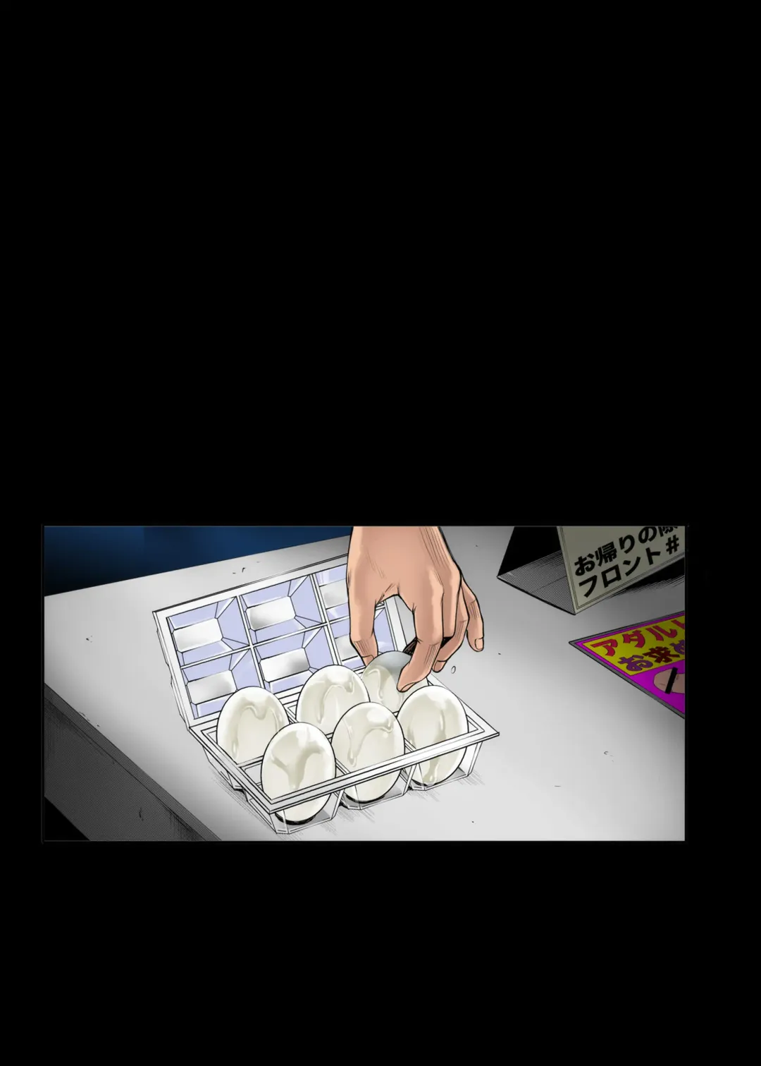 [Izumi - Reizei] Cyclone no Full Color Pack2 "Shin-Shin" Fhentai - Page 169