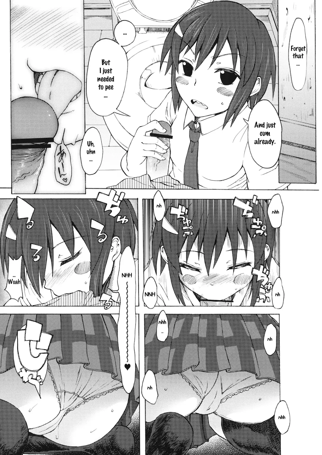 [3e] Ringo to Banana Fhentai - Page 10