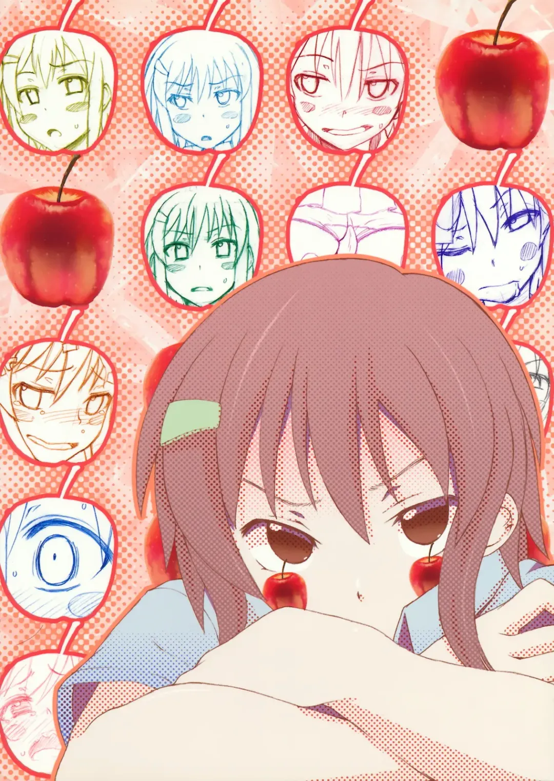 [3e] Ringo to Banana Fhentai - Page 22