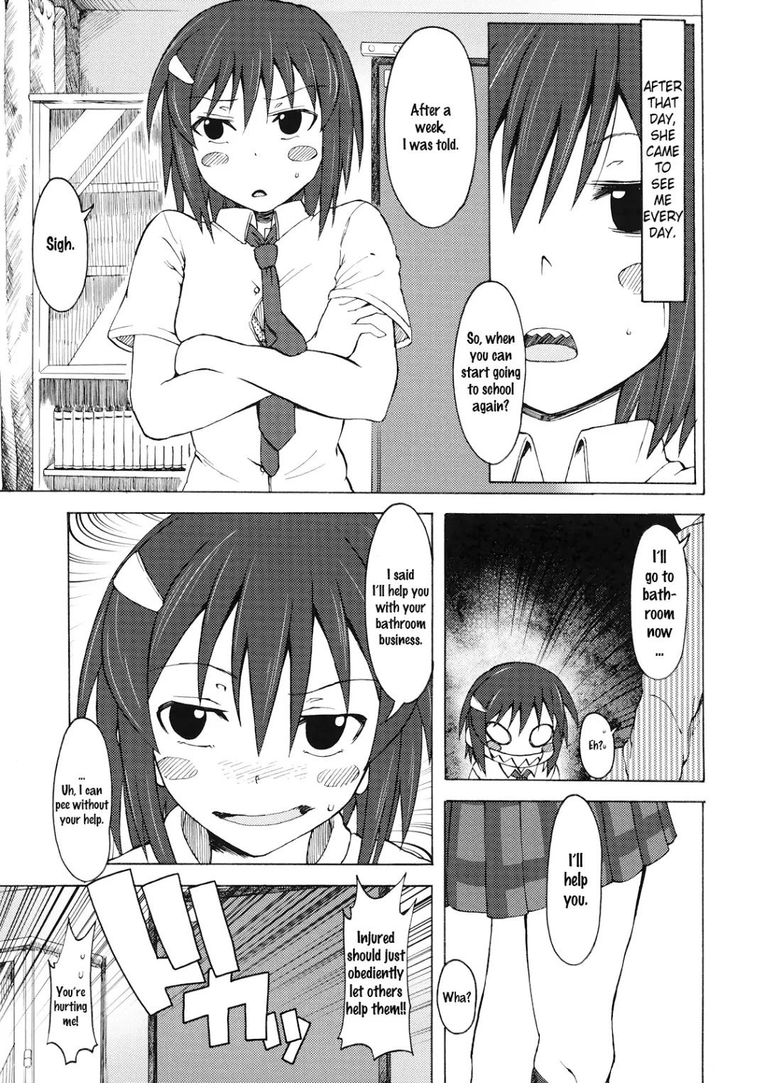 [3e] Ringo to Banana Fhentai - Page 6