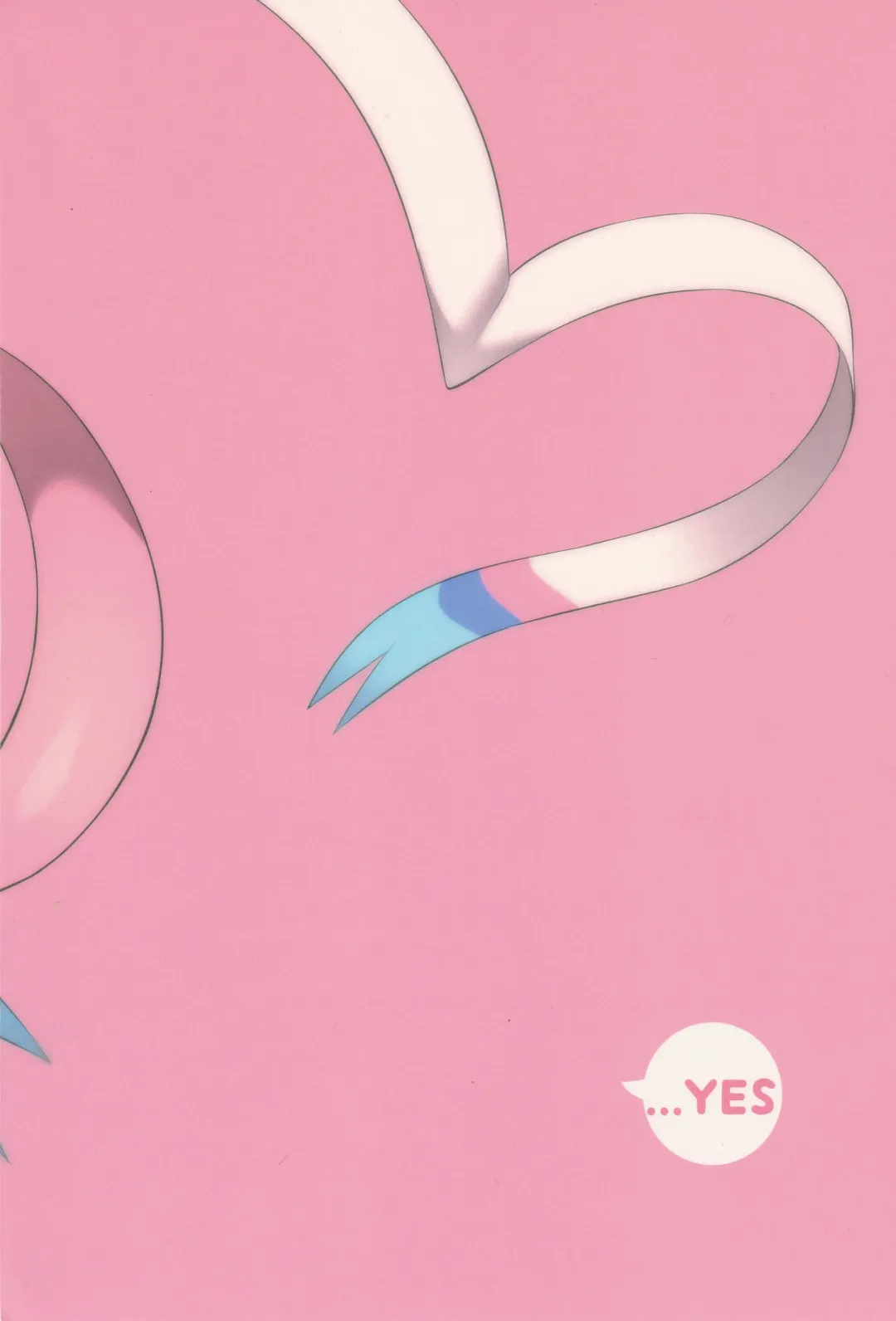 [Mizone] Hankouki Monster Fhentai - Page 19