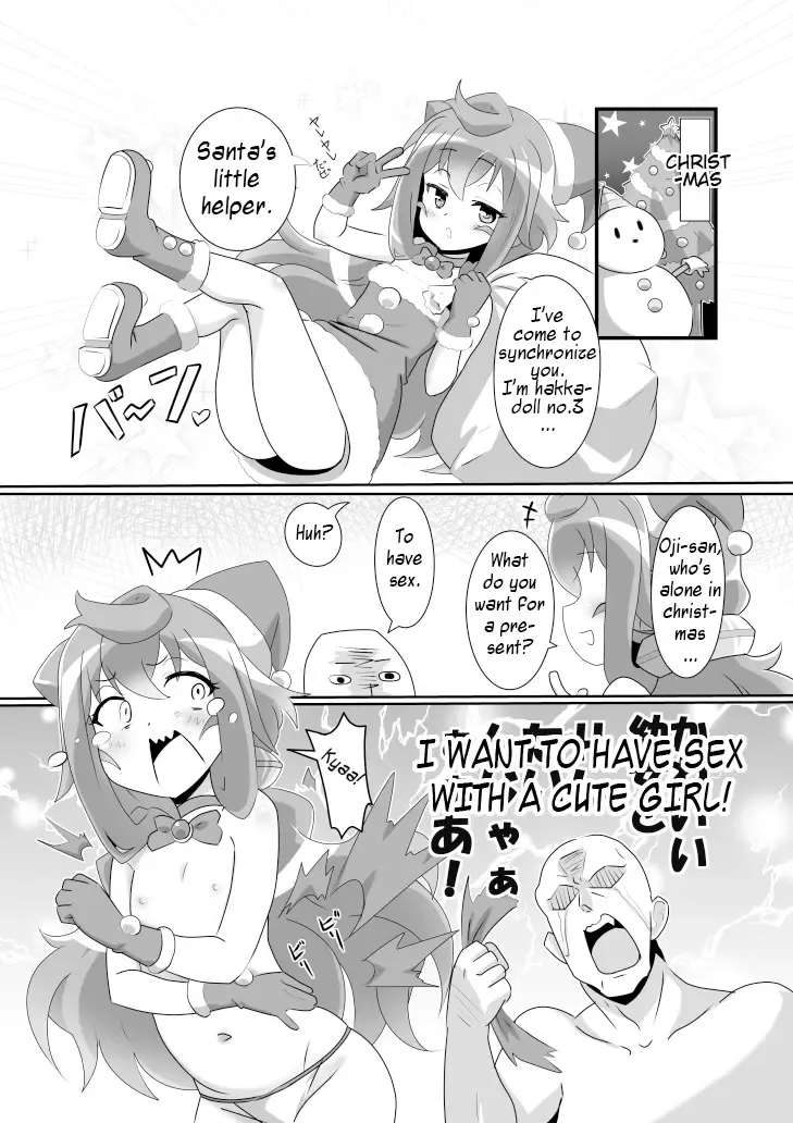 [Tomatojigoku] Mou Otokonoko Demo iiya Fhentai - Page 2