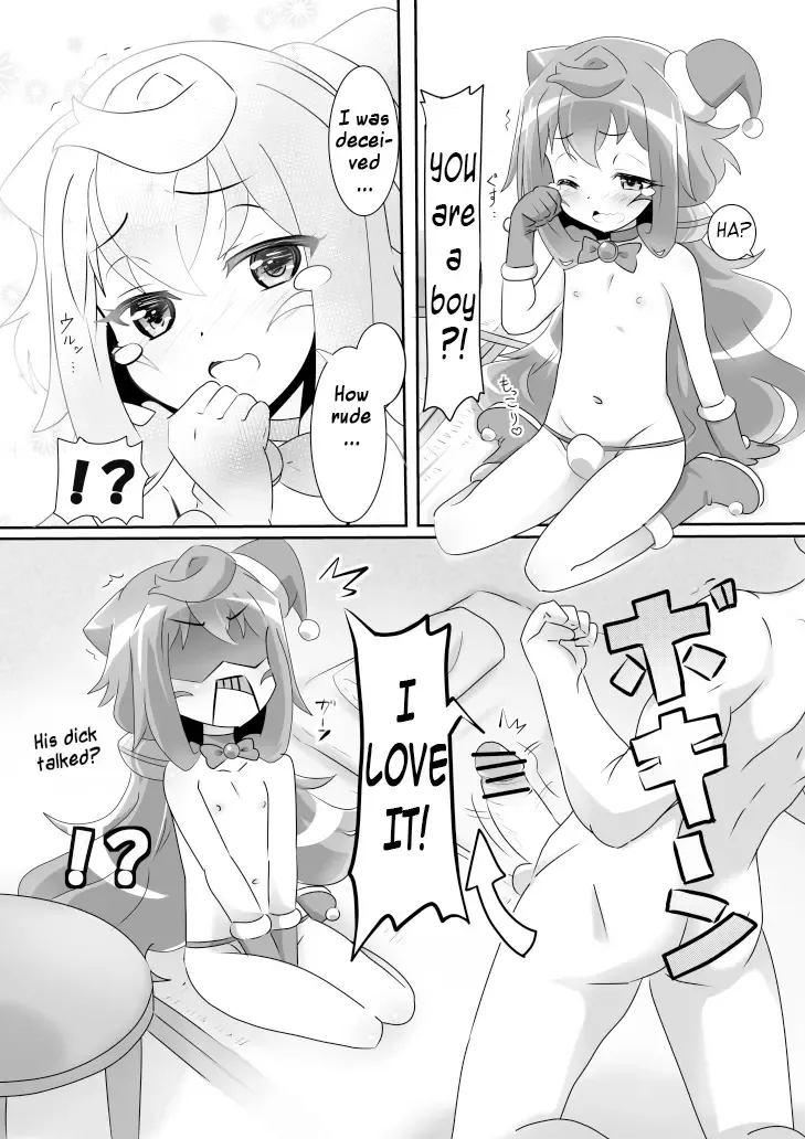 [Tomatojigoku] Mou Otokonoko Demo iiya Fhentai - Page 3