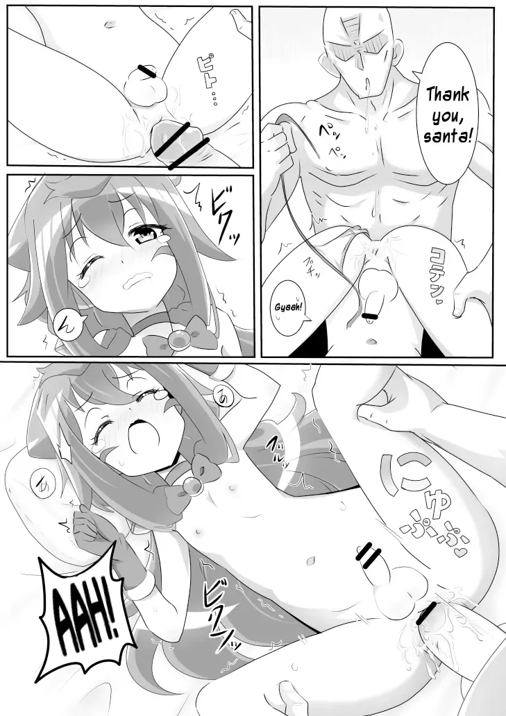 [Tomatojigoku] Mou Otokonoko Demo iiya Fhentai - Page 4