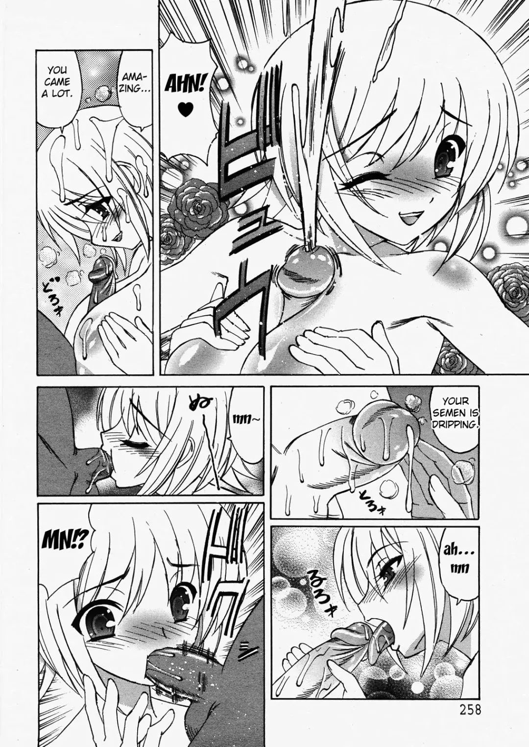 [Yamamoto Yoshifumi] Kokoro no Oku de...Zutto | Deep in My Heart... Always Fhentai - Page 12