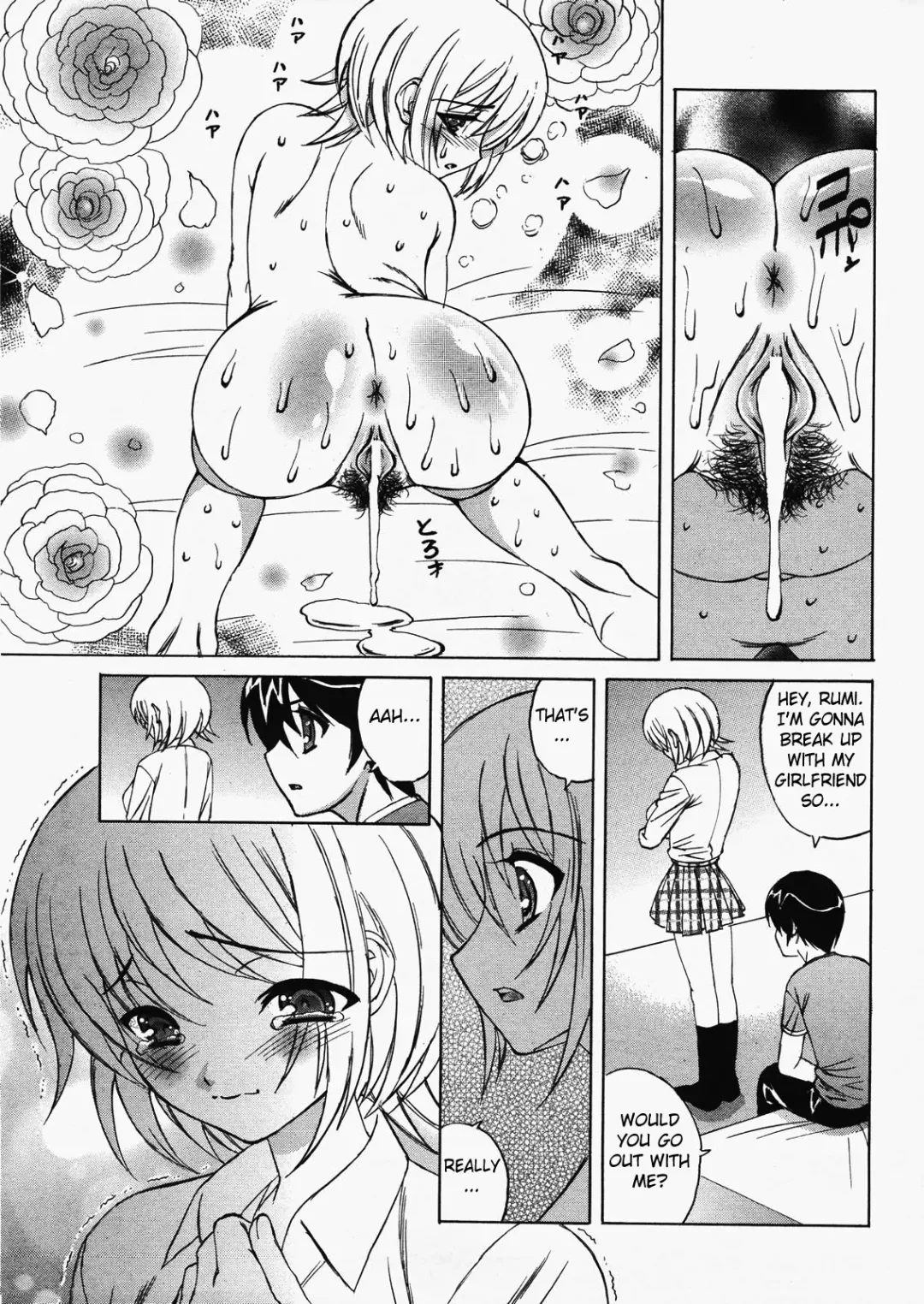 [Yamamoto Yoshifumi] Kokoro no Oku de...Zutto | Deep in My Heart... Always Fhentai - Page 19