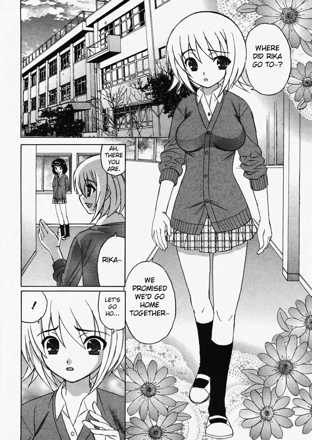 [Yamamoto Yoshifumi] Kokoro no Oku de...Zutto | Deep in My Heart... Always Fhentai - Page 2