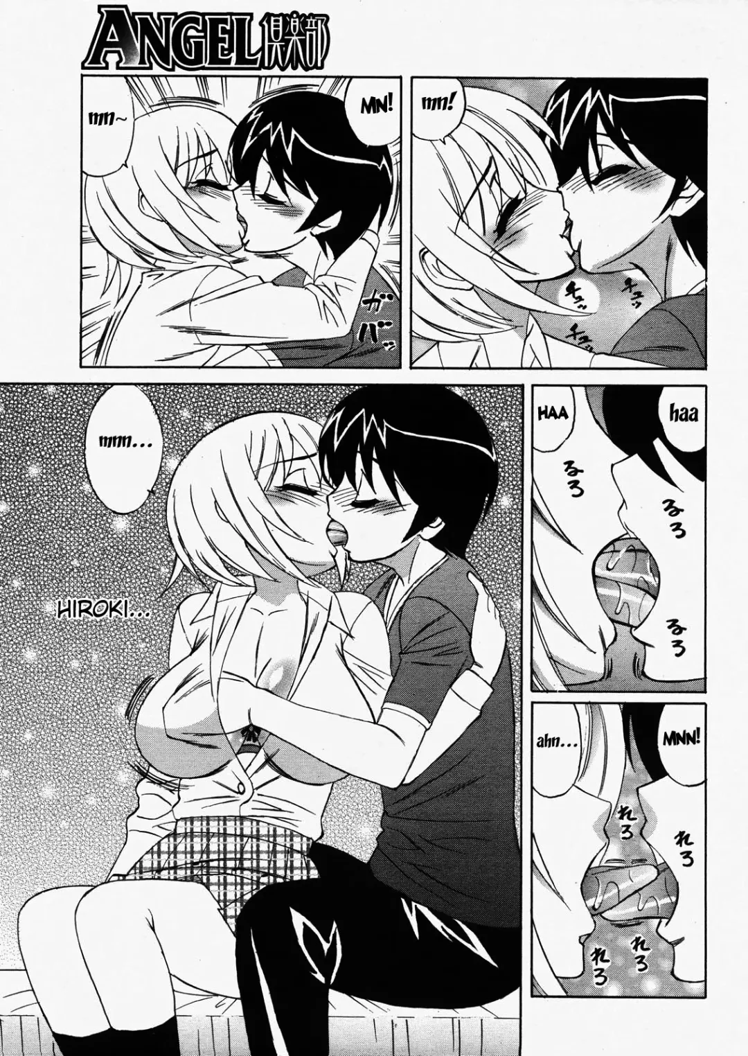 [Yamamoto Yoshifumi] Kokoro no Oku de...Zutto | Deep in My Heart... Always Fhentai - Page 9