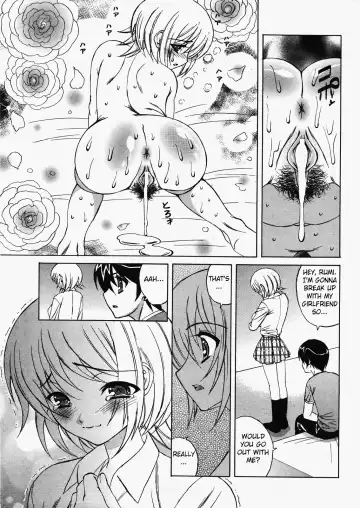 [Yamamoto Yoshifumi] Kokoro no Oku de...Zutto | Deep in My Heart... Always Fhentai - Page 19