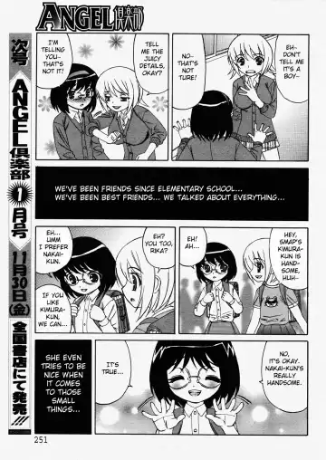 [Yamamoto Yoshifumi] Kokoro no Oku de...Zutto | Deep in My Heart... Always Fhentai - Page 5
