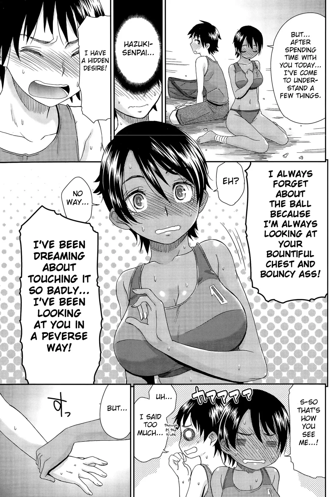 [Momonosuke] Beach de Kojinshidou - private lesson at the beach Fhentai - Page 11