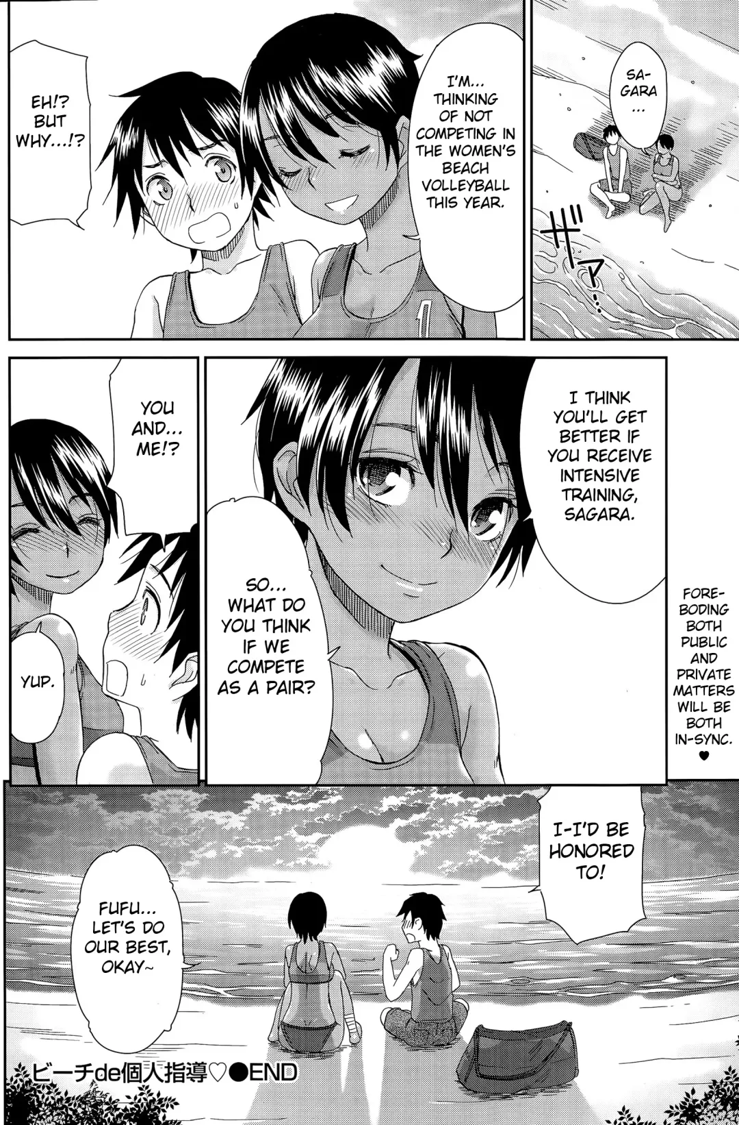 [Momonosuke] Beach de Kojinshidou - private lesson at the beach Fhentai - Page 20