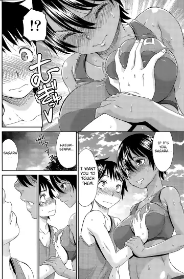 [Momonosuke] Beach de Kojinshidou - private lesson at the beach Fhentai - Page 12