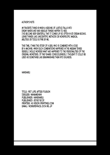 [Hansharu] Pet Life After Fusion Fhentai - Page 29