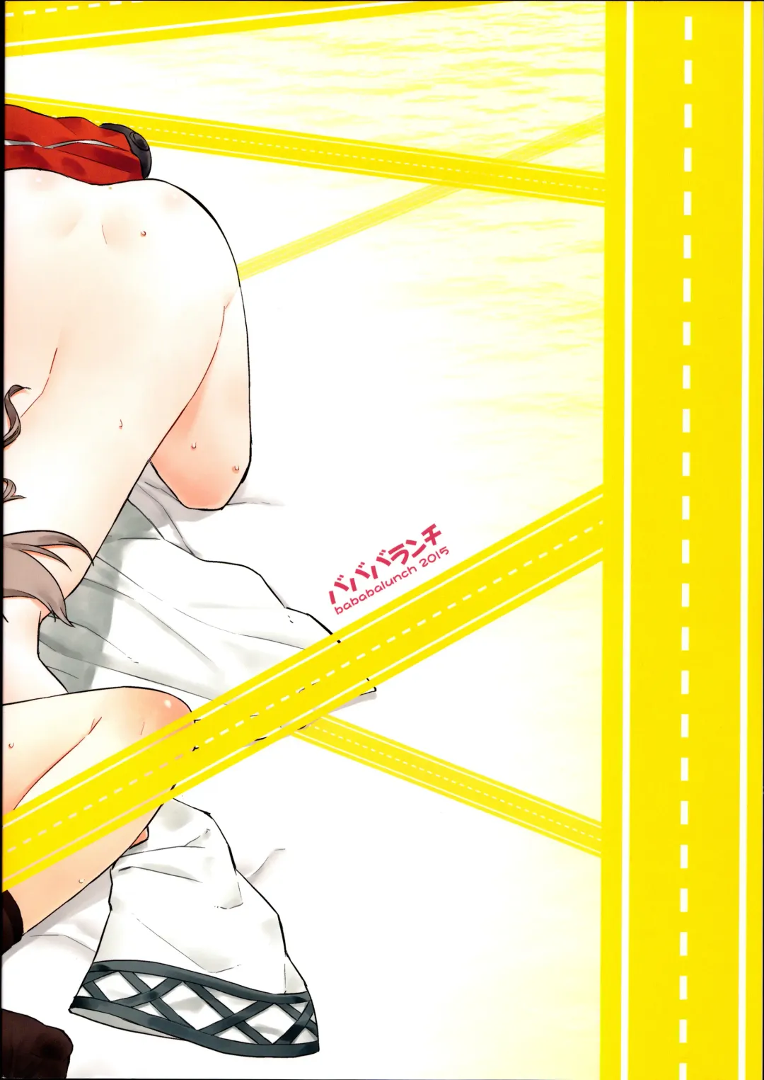 [Jack Auber] Ryujo Jou Jou!? Fhentai - Page 2