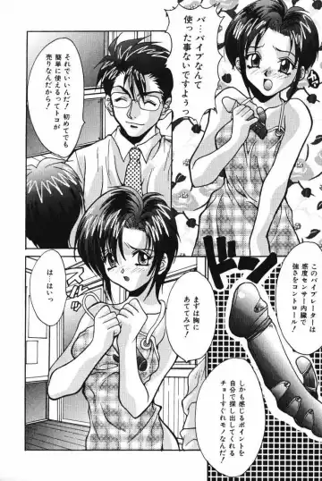 [Oyama Yasunaga] Oyaman Fhentai - Page 20