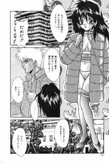 [Oyama Yasunaga] Oyaman Fhentai - Page 52