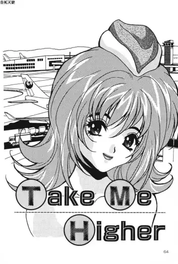 [Oyama Yasunaga] Oyaman Fhentai - Page 64