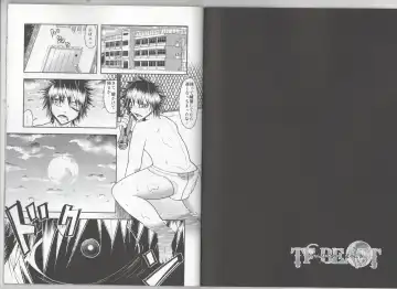 [Ekataraf] TF BEAST Fhentai - Page 2