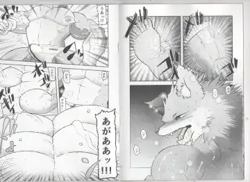 [Ekataraf] TF BEAST Fhentai - Page 7