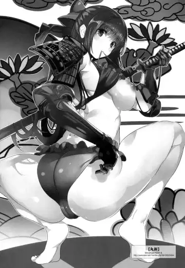 Tsuyaba Fhentai - Page 22