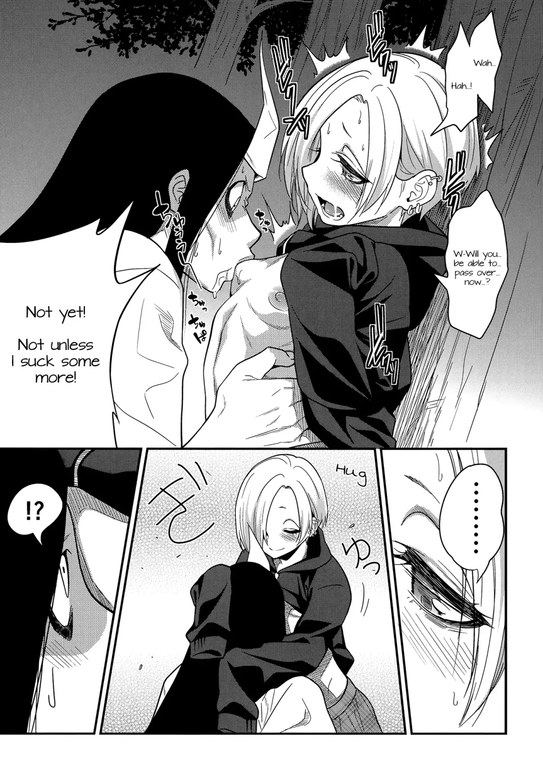 [Gujira] Joubutsux Fhentai - Page 10