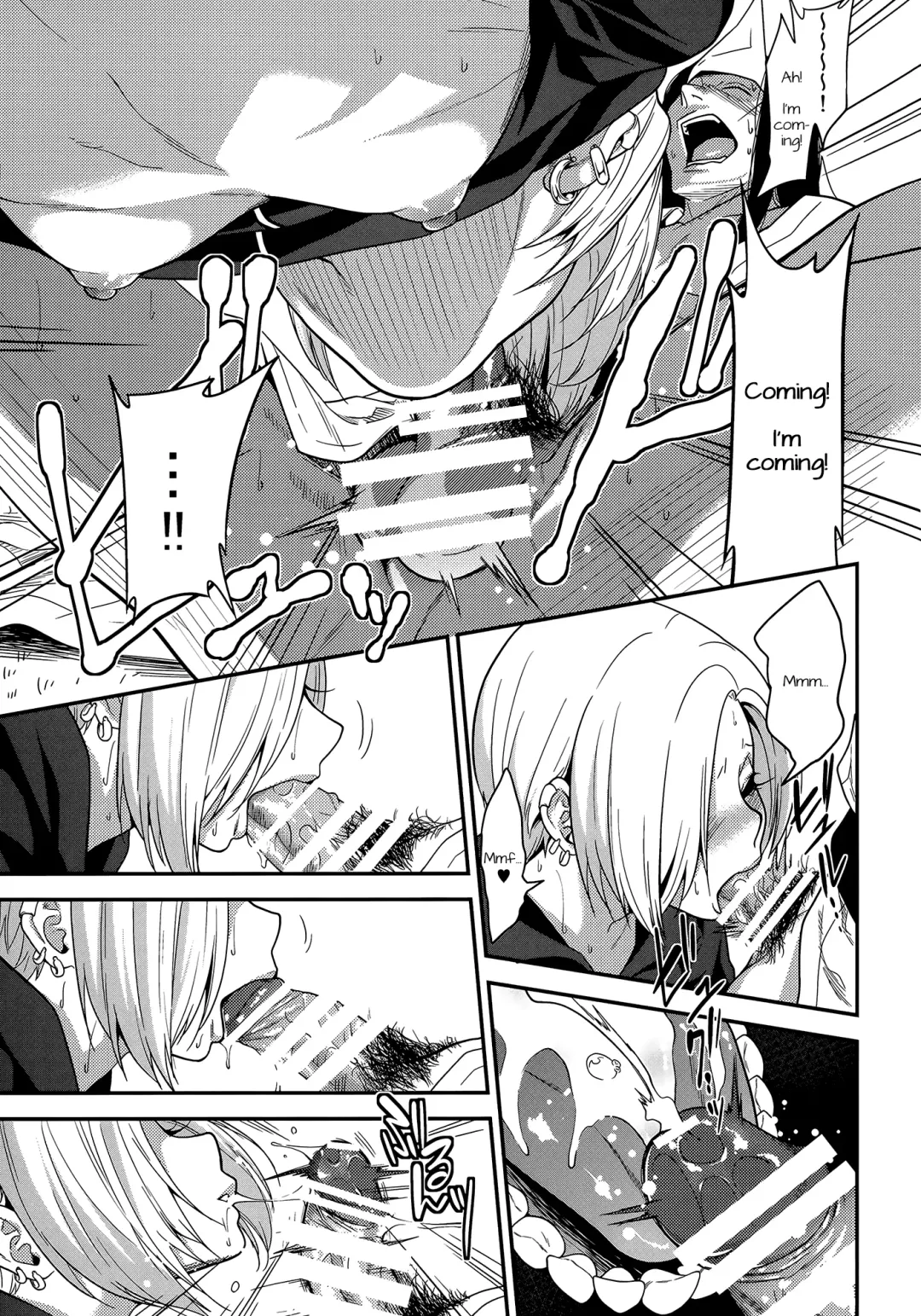 [Gujira] Joubutsux Fhentai - Page 16