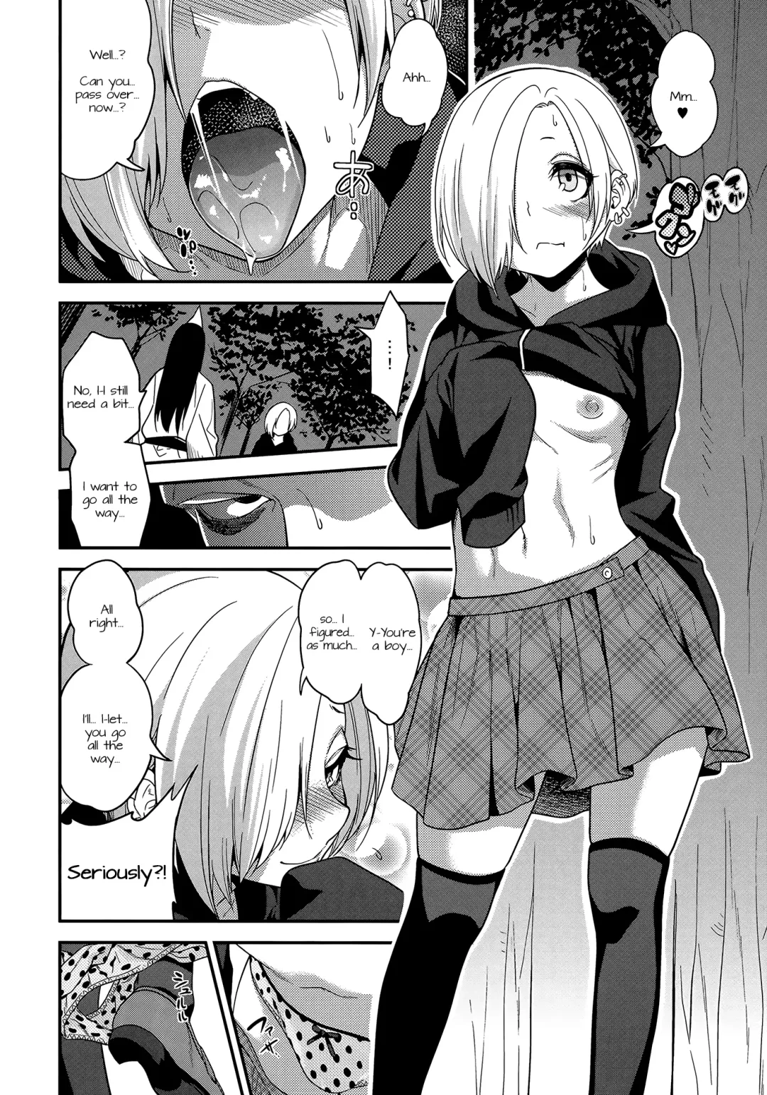[Gujira] Joubutsux Fhentai - Page 17