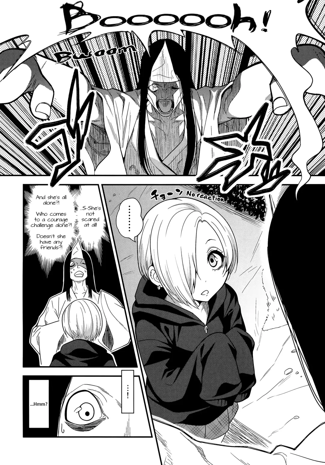 [Gujira] Joubutsux Fhentai - Page 3